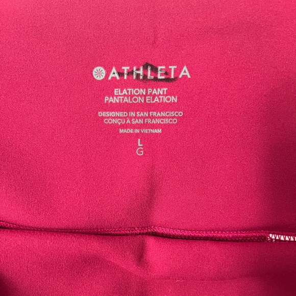 Athleta Elation Pant - Coffee Berry Jogger Ankle Pant NWOT - Picture 8 of 14